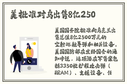 久久国产九九精品视频
