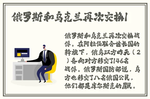天堂bt种子资源 在线