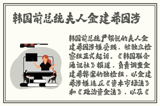 久章草在线影院免费视频