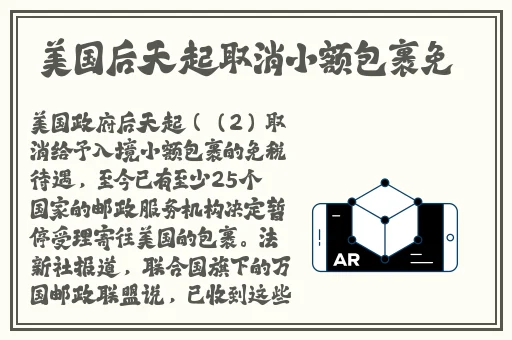 国产精品久久久久久久鸭