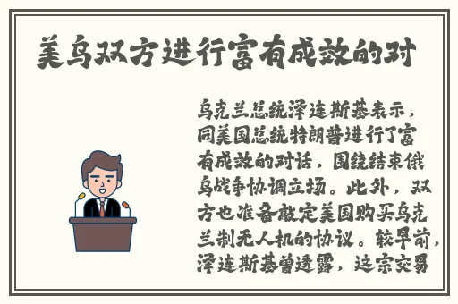 久久久无码精品亚洲日韩按摩